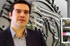 Το παρασκήνιο της «παραχάραξης» της δήλωσης Τσίπρα από το ΔΝΤ