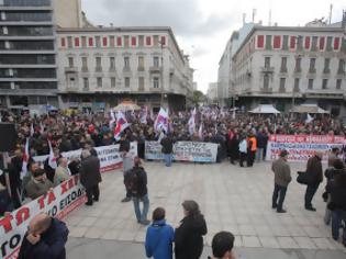 Φωτογραφία για Συλλαλητήριο του ΠΑΜΕ στην Ομόνοια