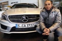 ΖΗΤΗΣΕ... ΥΠΟΜΟΝΗ ΓΙΑ ΤΗ ΝΕΑ ΣΕΖΟΝ Ο ΧΑΜΙΛΤΟΝ