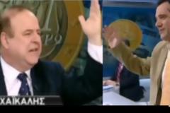 Χαϊκάλης σε Γεωργιάδη: 