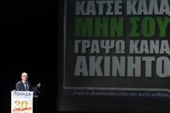 ΑΔΥΝΑΜΙΑ ΠΛΗΡΩΜΗΣ ΤΩΝ ΦΟΡΩΝ ΤΟΥ 2013 ΣΤΑ ΑΚΙΝΗΤΑ ΔΗΛΩΝΕΙ ΕΝΑΣ ΣΤΟΥΣ ΔΥΟ