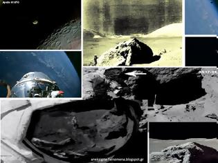 Φωτογραφία για Συλλογή απο φωτογραφίες από το αρχείο της NASA