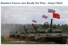 Valery Gerasimov: 
