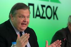 ΕΥΑΓΓ.ΒΕΝΙΖΕΛΟΣ: ''ΚΑΤΕΒΗΚΑΜΕ ΜΑΖΙ ΜΕ ΤΗ ΧΩΡΑ ΚΑΙ ΘΑ ΑΝΕΒΟΥΜΕ ΜΑΖΙ ΤΗΣ''