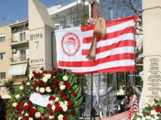 Φωτογραφία για ΣΤΕΦΑΝΙ ΩΣ ΦΟΡΟ ΤΙΜΗΣ ΓΙΑ ΤΑ 21 ΠΑΙΔΙΑ ΤΗΣ «ΘΥΡΑΣ 7» ΑΠΟ ΤΟΥΣ ΒΕΤΕΡΑΝΟΥΣ ΤΟΥ ΘΡΥΛΟΥ