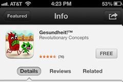 Νέα δυνατότητα στo  AppStore