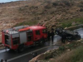 Φωτογραφία για Σοκάρουν οι φωτογραφίες από το τροχαίο στο Κακό Όρος