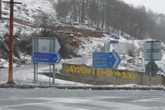 Συνεχίζεται η χιονόπτωση. Έκλεισε η Εγνατία, επικίνδυνη η ορεινή περιοχή