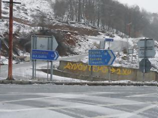 Φωτογραφία για Συνεχίζεται η χιονόπτωση. Έκλεισε η Εγνατία, επικίνδυνη η ορεινή περιοχή