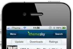 Κατεβάστε εύκολα και γρήγορα θέματα (jailbreak)
