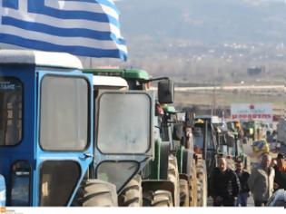 Φωτογραφία για Θεσσαλία: Κλείνουν την Εθνική τη Δευτέρα οι αγρότες