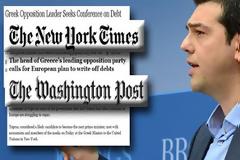 ΝΥT και Washington Post για το ταξίδι του Αλ. Τσίπρα
