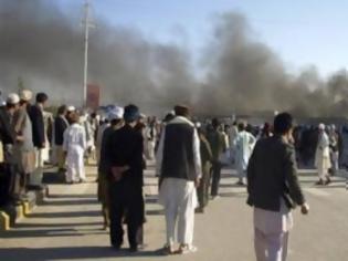 Φωτογραφία για Αφγανιστάν: Δέκα νεκροί από επίθεση αυτοκτονίας