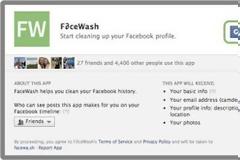 App «ξεπλένει τις αμαρτίες σας από το Facebook»