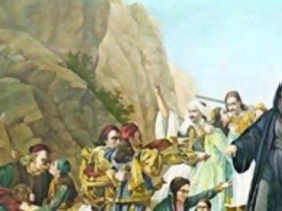 Φωτογραφία για 26 Ιανουαρίου 1824: Πώς άρχισε η χρεοκοπία στην Ελλάδα