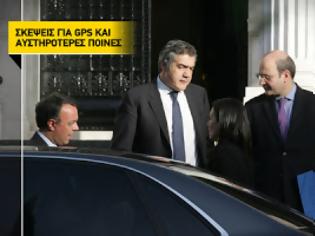 Φωτογραφία για Στα 600 εκατ. το λαθρεμπόριο καυσίμων - Νέες νομοθετικές πρωτοβουλίες ως το Μάρτιο