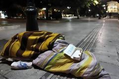 Δυστυχώς, αυτή είναι η κατάσταση στη χώρα… βοηθήστε…