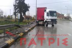 Πάτρα: Στον 