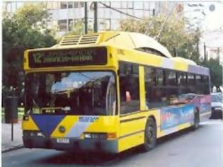 Φωτογραφία για Παράνομη κρίθηκε η απεργία σε λεωφορεία και τρόλεϊ