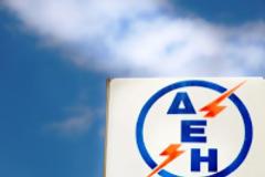 Χιλιάδες ευρώ πλήρωνε το ταμείο τεχνικών της ΔΕΗ για τσιγάρα, ποτά και κομμωτήρια