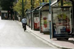 Παράνομη κρίθηκε η απεργία σε τρόλεϊ και λεωφορεία