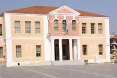 Α`& Β`θμια Εκπ/ση Ημαθίας:Το πρώην Δικαστικό Μέγαρο να γίνει «Εθνικό Μουσείο Εκπαίδευσης»