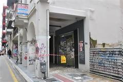 Πάτρα: Πέφτουν σοβάδες από το σπίτι του Παλαμά
