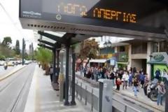 Παράνομη η απεργία σε λεωφορεία και τρόλεϊ αποφάσισε το δικαστήριο