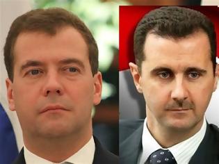 Φωτογραφία για Μεντβέντεφ: Λιγοστεύουν οι πιθανότητες του Άσαντ για παραμονή στην εξουσία