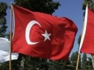 Φωτογραφία για Το Υπουργείο Παιδείας μιλάει...Τουρκικά!