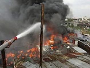 Φωτογραφία για Βραζιλία: Φονική πυρκαγιά σε νυχτερινό κέντρο