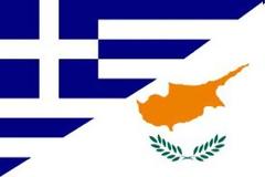 Ελλάδα - Ευρώπη σήμερα