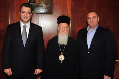 Επίσκεψη του περιφερειάρχη κεντρικής Μακεδονίας Απ. Τζιτζικώστα στον οικουμενικό πατριάρχη