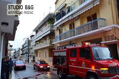 Φωτιά με τραυματία στο Ναύπλιο