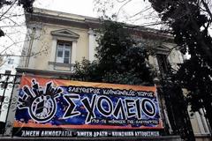 Μέσα στους χώρους κατάληψης [Video]