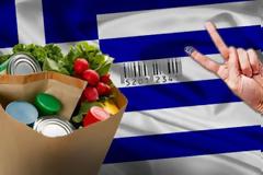 Άποψη αναγνώστη 