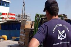 Ραφήνα: Συνελήφθησαν για εξύβριση