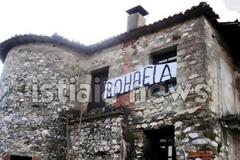 Βόρεια Εύβοια: Το σπίτι που χτίστηκε με τα μαρούλια είναι έτοιμο να πέσει!