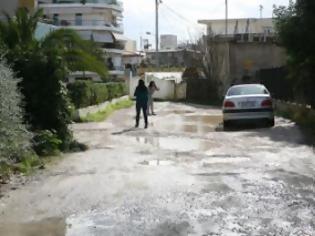 Φωτογραφία για Πάτρα: Σχολείο... με εξωτερική πισίνα! - Δείτε φωτο