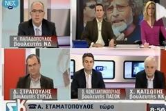 Αντ. Σταματόπουλος: Το πρακτορείο ΟΠΑΠ είναι της κόρης μου.. «Διορίστηκα στο Μετρό ως μαρμαράς»