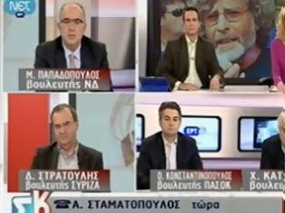 Φωτογραφία για Αντ. Σταματόπουλος: Το πρακτορείο ΟΠΑΠ είναι της κόρης μου.. «Διορίστηκα στο Μετρό ως μαρμαράς»