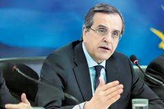 Στο Κατάρ με συνοδεία από Έλληνες επιχειρηματίες ο Σαμαράς.Ψάχνει για αραβικές επενδύσεις