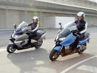 Φωτογραφία για BMW C650 GT