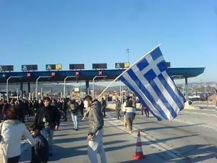 Φωτογραφία για Χρειάζεται παμπιερική συστράτευση και συμπαράσταση στους παραιτηθέντες του Δήμου Πύδνας - Κολινδρού