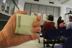 Το υπουργείο Οικονομικών βάζει χέρι στις αδρανείς καταθέσεις