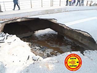 Φωτογραφία για Δικαίωση του Kινήματος Δεν Πληρώνω - Δομική «αστοχία» διαπιστώνει το πόρισμα για την γέφυρα του Αγιοκάμπου!