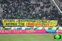 ΠΑΝΟ ΣΤΗ ΣΕΝΤ ΕΤΙΕΝ ΓΙΑ ΤΟ ΧΑΜΟ ΤΟΥ ΝΕΑΡΟΥ ΠΑΙΚΤΗ ΤΟΥ ΑΡΗ! *PHOTO*