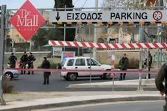 Φως στη βομβιστική επίθεση στο MALL ρίχνει η μαρτυρία του ενός απ΄τους υπαλλήλους ασφαλείας που τραυματίστηκαν