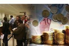 Ακόμα και φραγκοδίφραγκα θα κατάσχει το κράτος