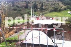 Στα δύο κομμένα τα Καλάβρυτα από την κατάρρευση της γέφυρας στον ποταμό Κλειτόριο